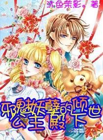 消灭怪物大作战选关版