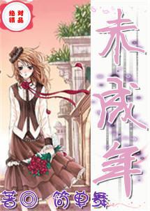 生化危机HD