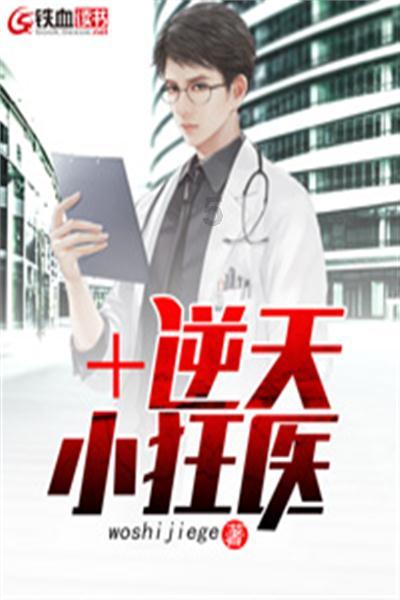 老旧的停车场3