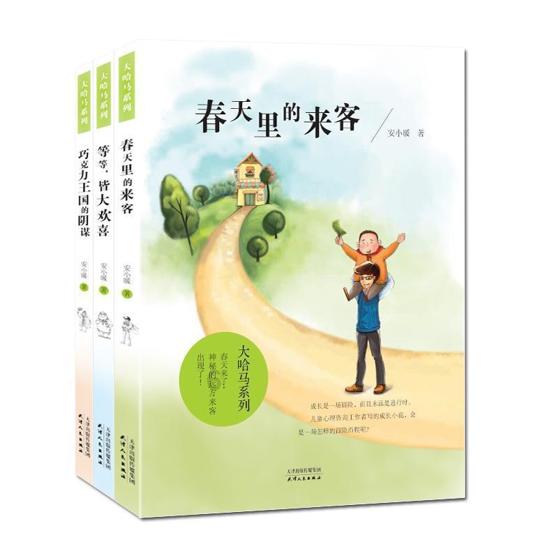 解答你关于有哪些可以辅助做家务的神器?的所有疑惑-有哪些可以辅助做家务的神器?知识问答网页