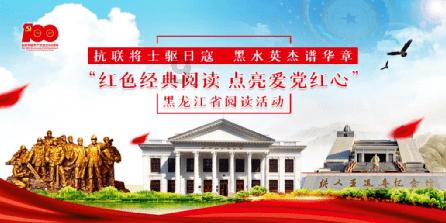 小矮怪挖金矿
