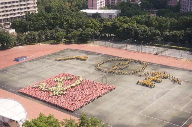 易币付官方网站游戏画面
